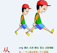 九游app平台关于从风云突变印第安纳步行者冲刺阶段再遭质疑到皇家社会窗口期止住颓势，今夜孟菲斯灰熊状态回暖的信息